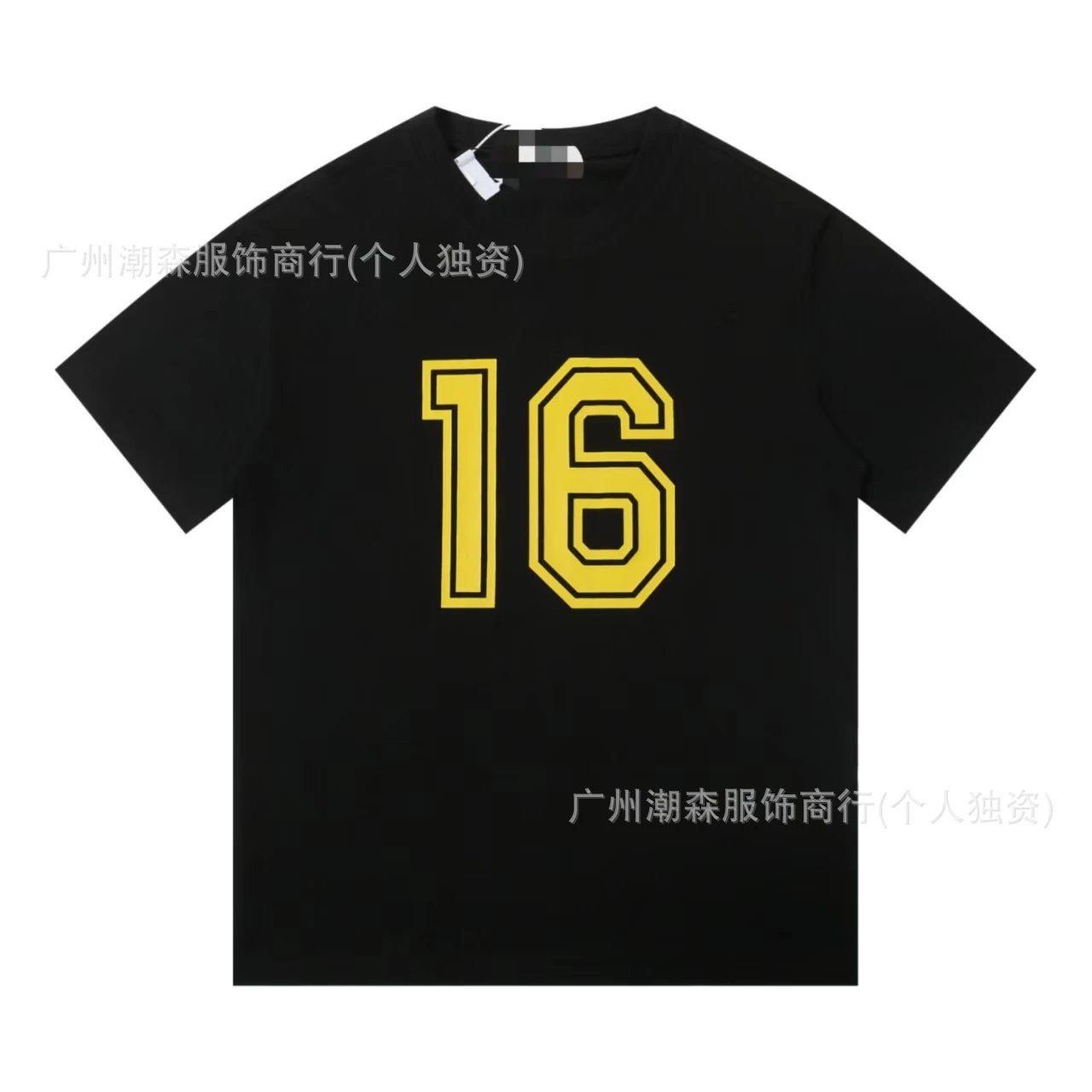 Product view 10