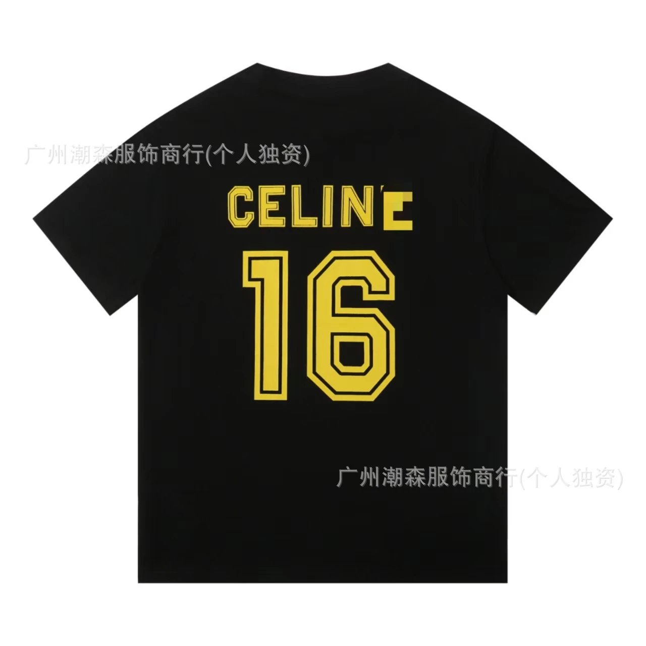 Product view 11
