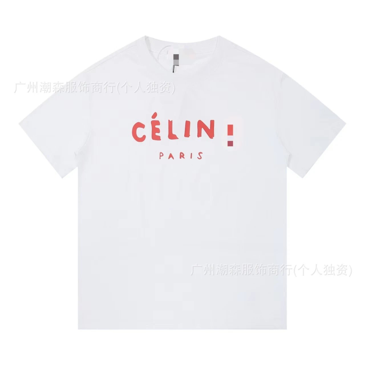 Product view 9