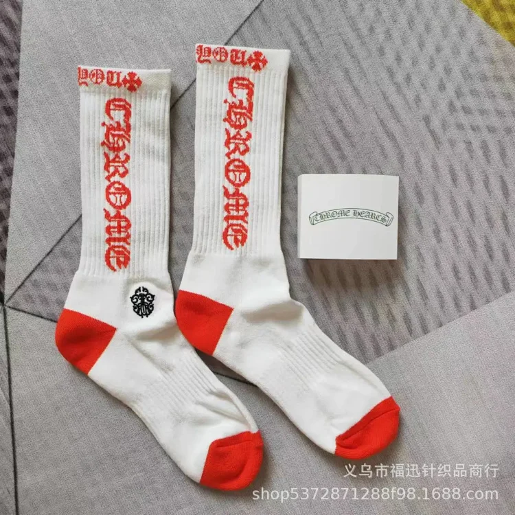 Towel Sports Socks Trendy Socks Bottom Red Lips Foreign Trade Letters Embroidered Label New Love Autumn and Winter *No quality issues and no return without reason(pic4) Towel Sports Socks Trendy Socks Bottom Red Lips Foreign Trade Letters Embroidered Label New Love Autumn and Winter *No quality issues and no return without reason