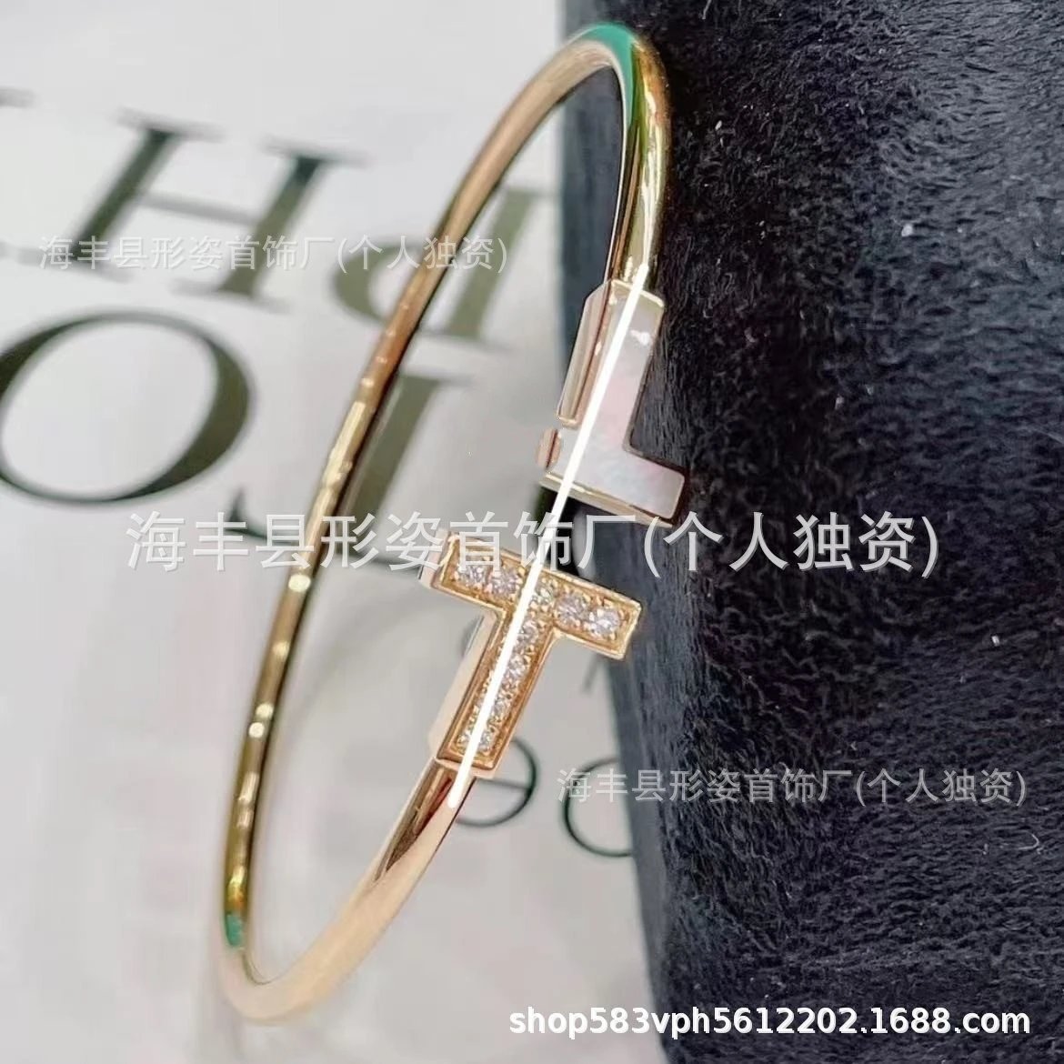 Tiffany T Bracelet [13 styles]