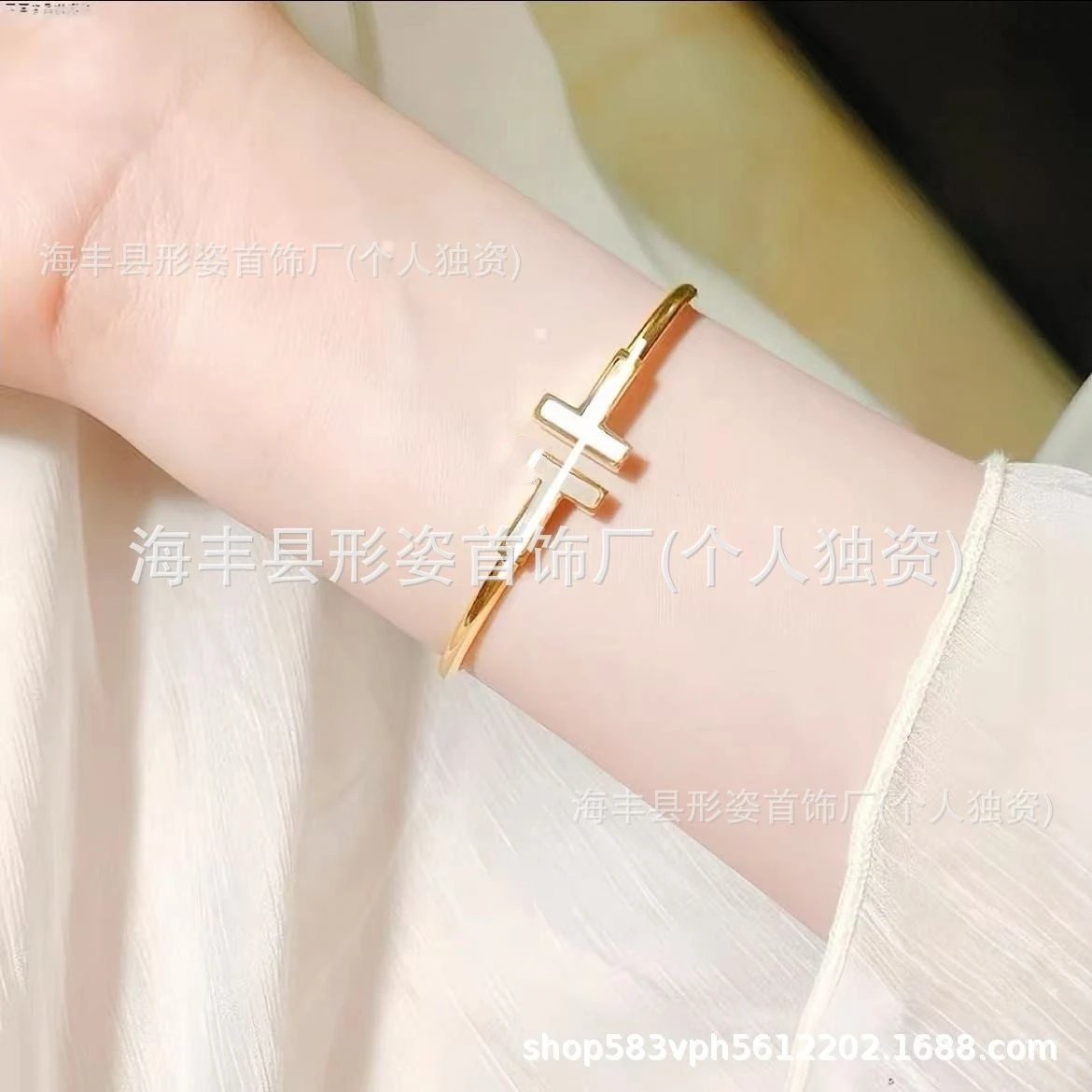 High Quality Performance Athletic Bracelet