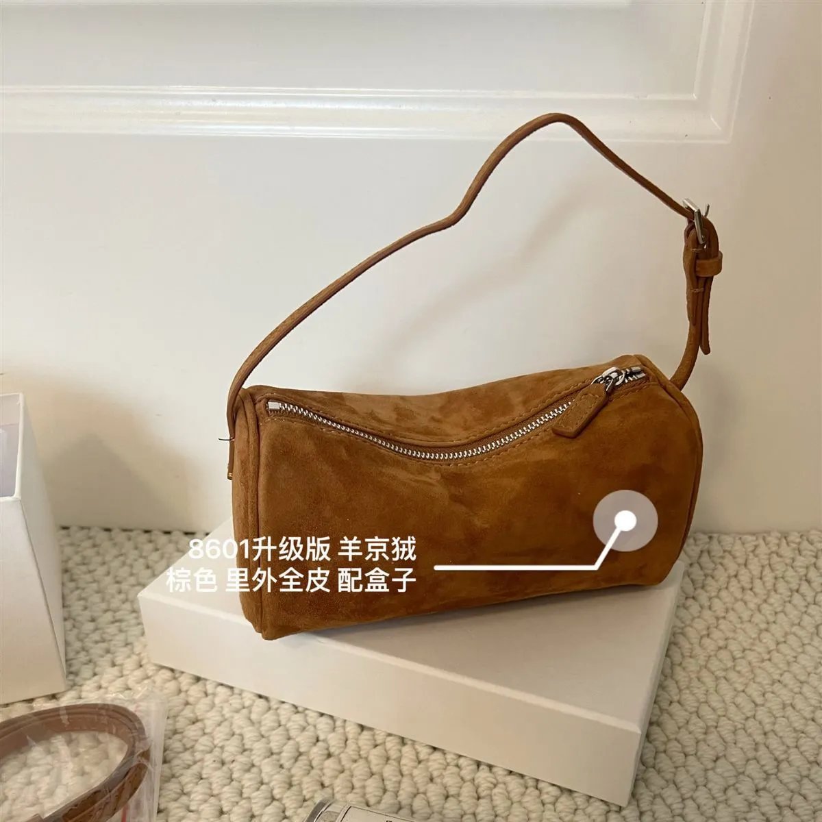 Unbranded Shoulder Bags Small zip-top baguette bag image 4