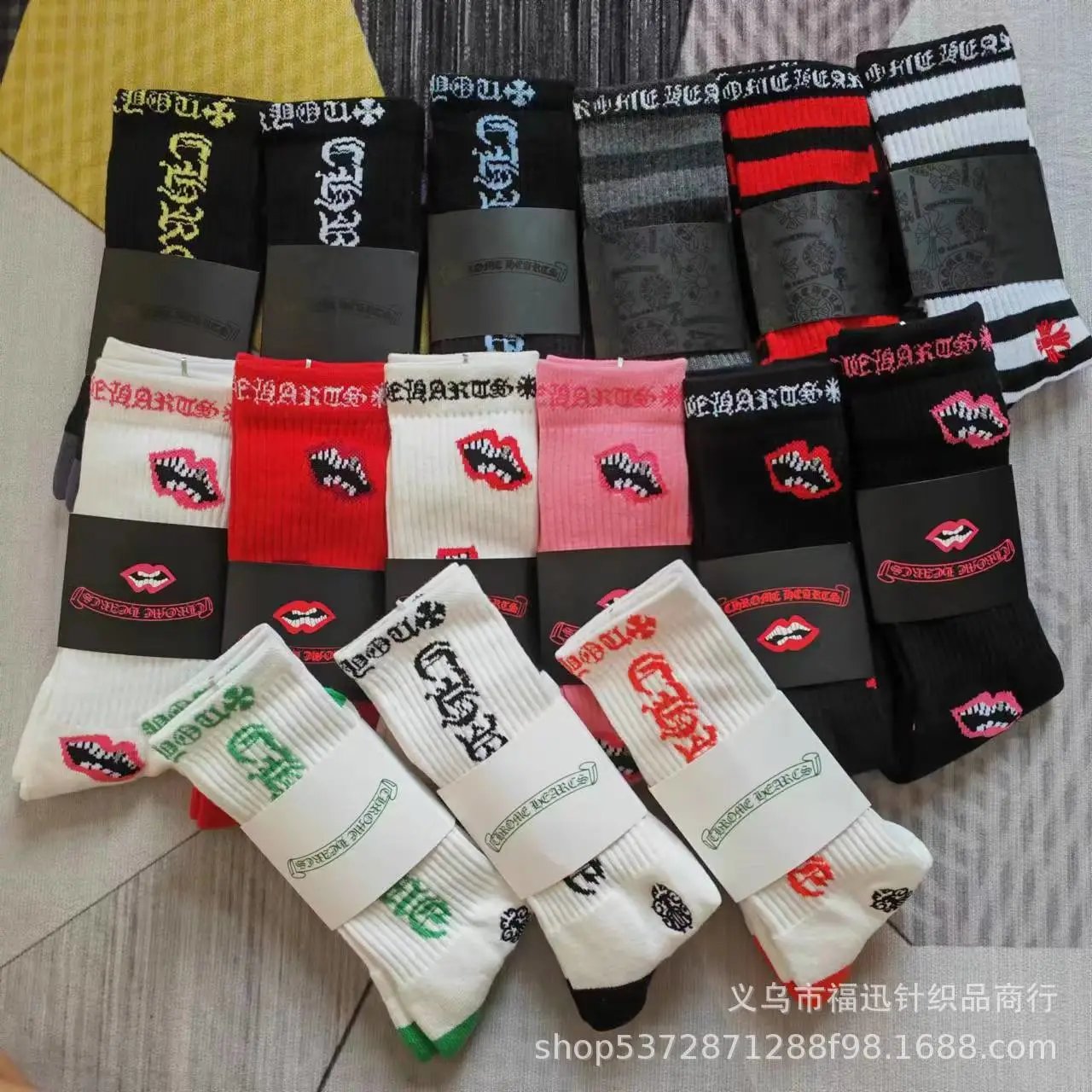 Chrome Hearts Socks [15 styles