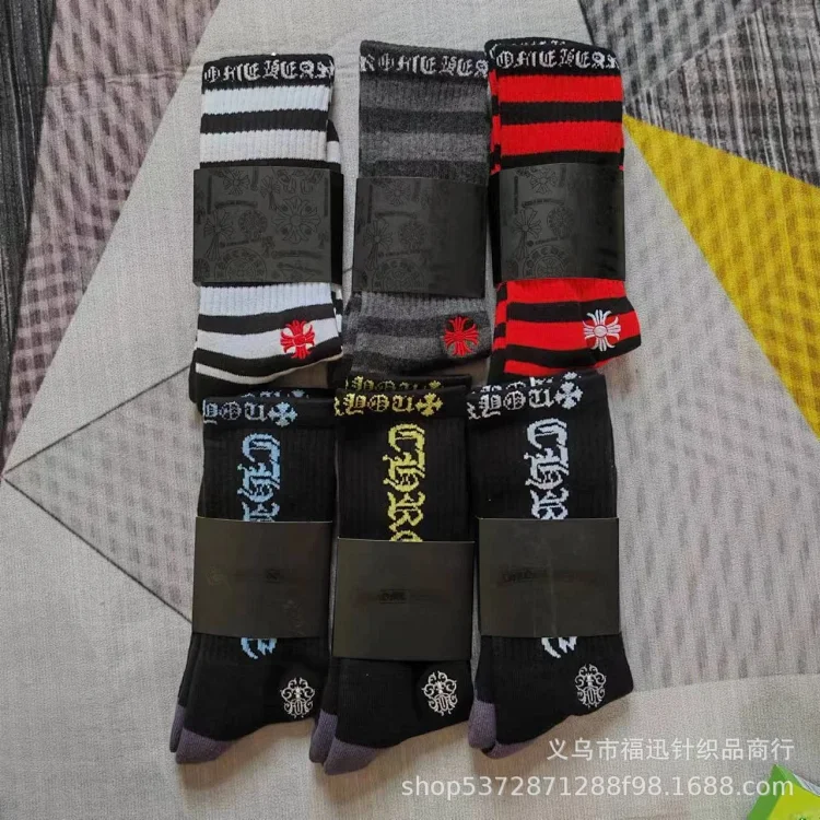 Towel Sports Socks Trendy Socks Bottom Red Lips Foreign Trade Letters Embroidered Label New Love Autumn and Winter *No quality issues and no return without reason(pic18) Towel Sports Socks Trendy Socks Bottom Red Lips Foreign Trade Letters Embroidered Label New Love Autumn and Winter *No quality issues and no return without reason