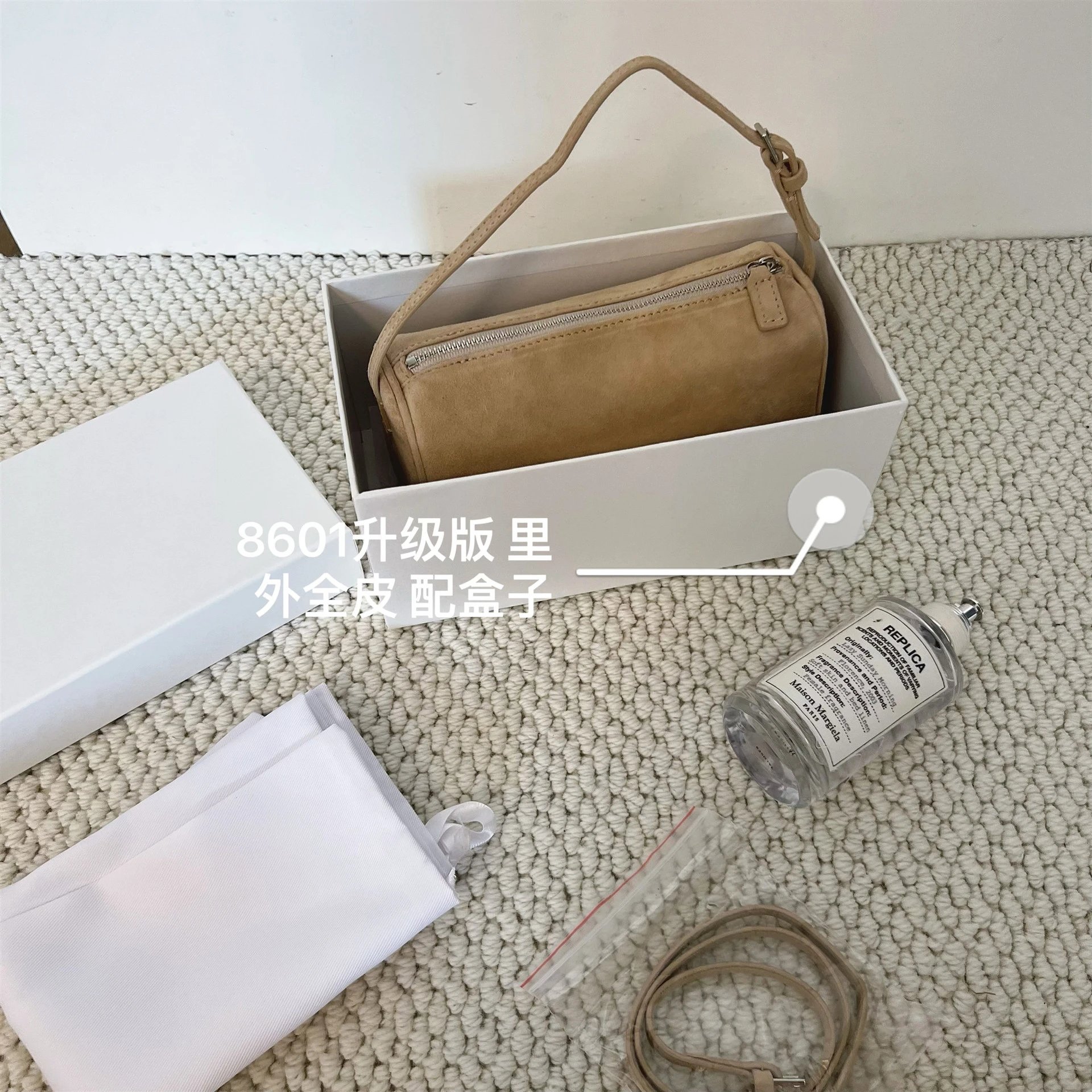 Design Mini Cylinder Bag Mint Green Shoulder Bag - 12