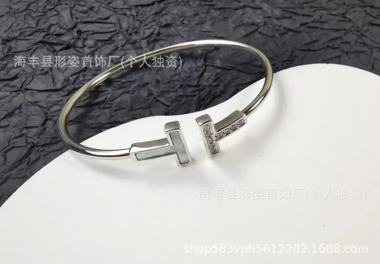 Product view 13
