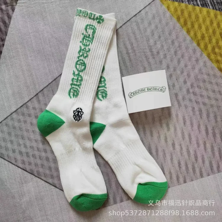 Towel Sports Socks Trendy Socks Bottom Red Lips Foreign Trade Letters Embroidered Label New Love Autumn and Winter *No quality issues and no return without reason(pic2) Towel Sports Socks Trendy Socks Bottom Red Lips Foreign Trade Letters Embroidered Label New Love Autumn and Winter *No quality issues and no return without reason