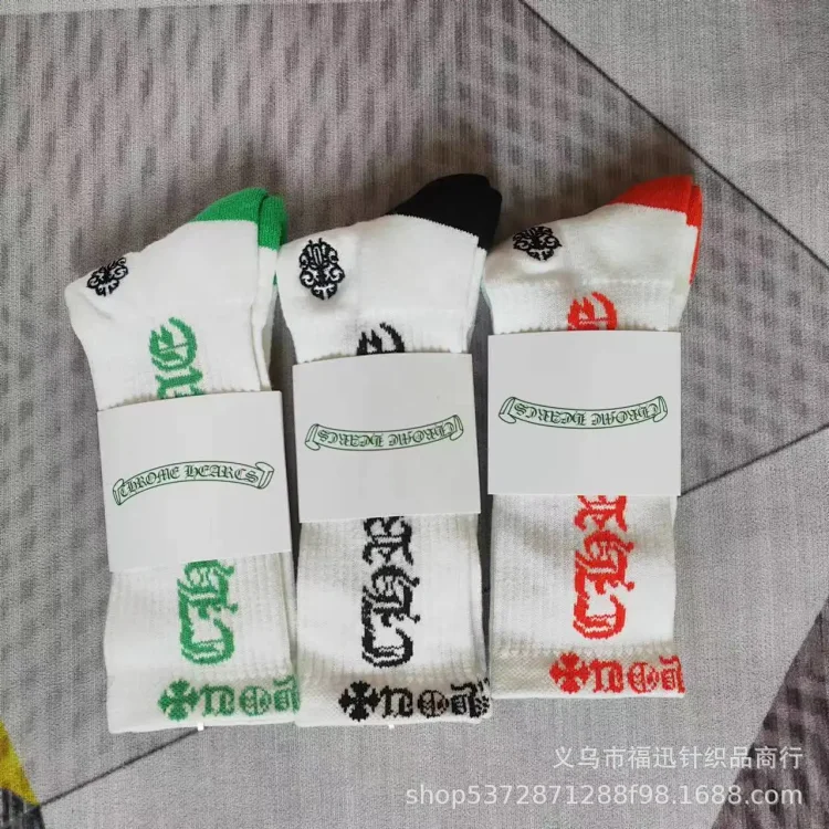 Towel Sports Socks Trendy Socks Bottom Red Lips Foreign Trade Letters Embroidered Label New Love Autumn and Winter *No quality issues and no return without reason(pic19) Towel Sports Socks Trendy Socks Bottom Red Lips Foreign Trade Letters Embroidered Label New Love Autumn and Winter *No quality issues and no return without reason
