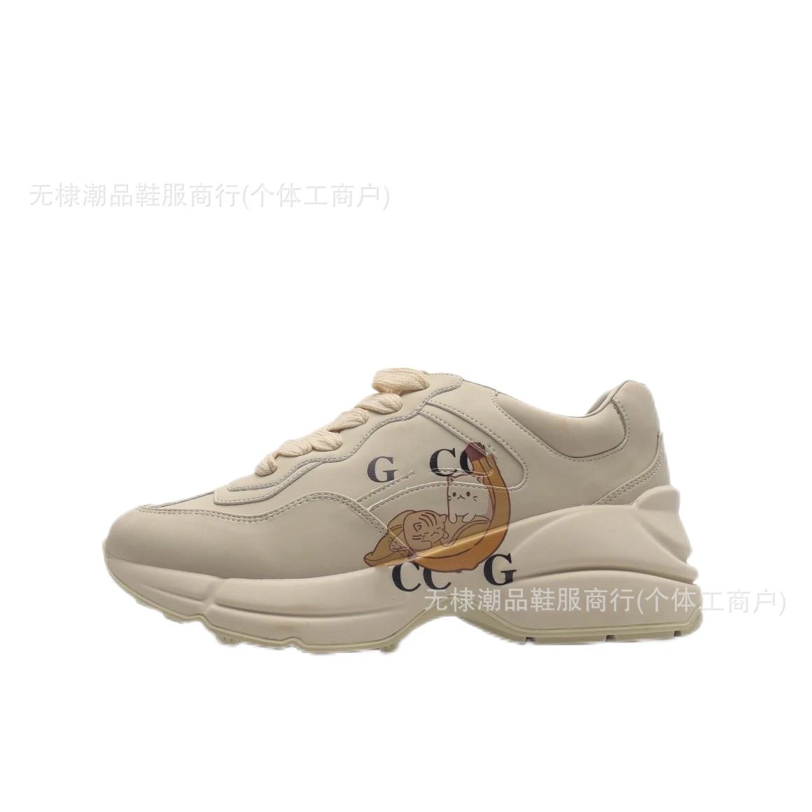 Product view 7