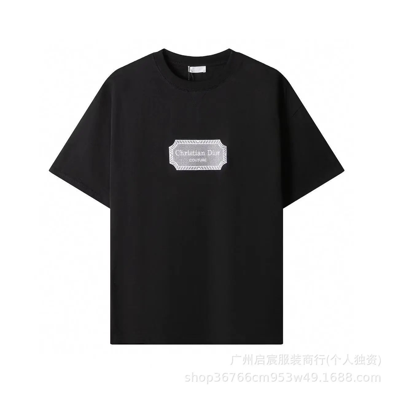 Product view 7