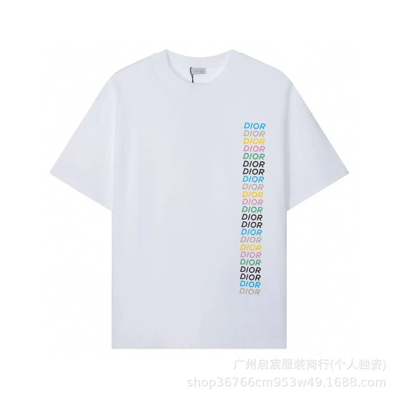 Product view 23