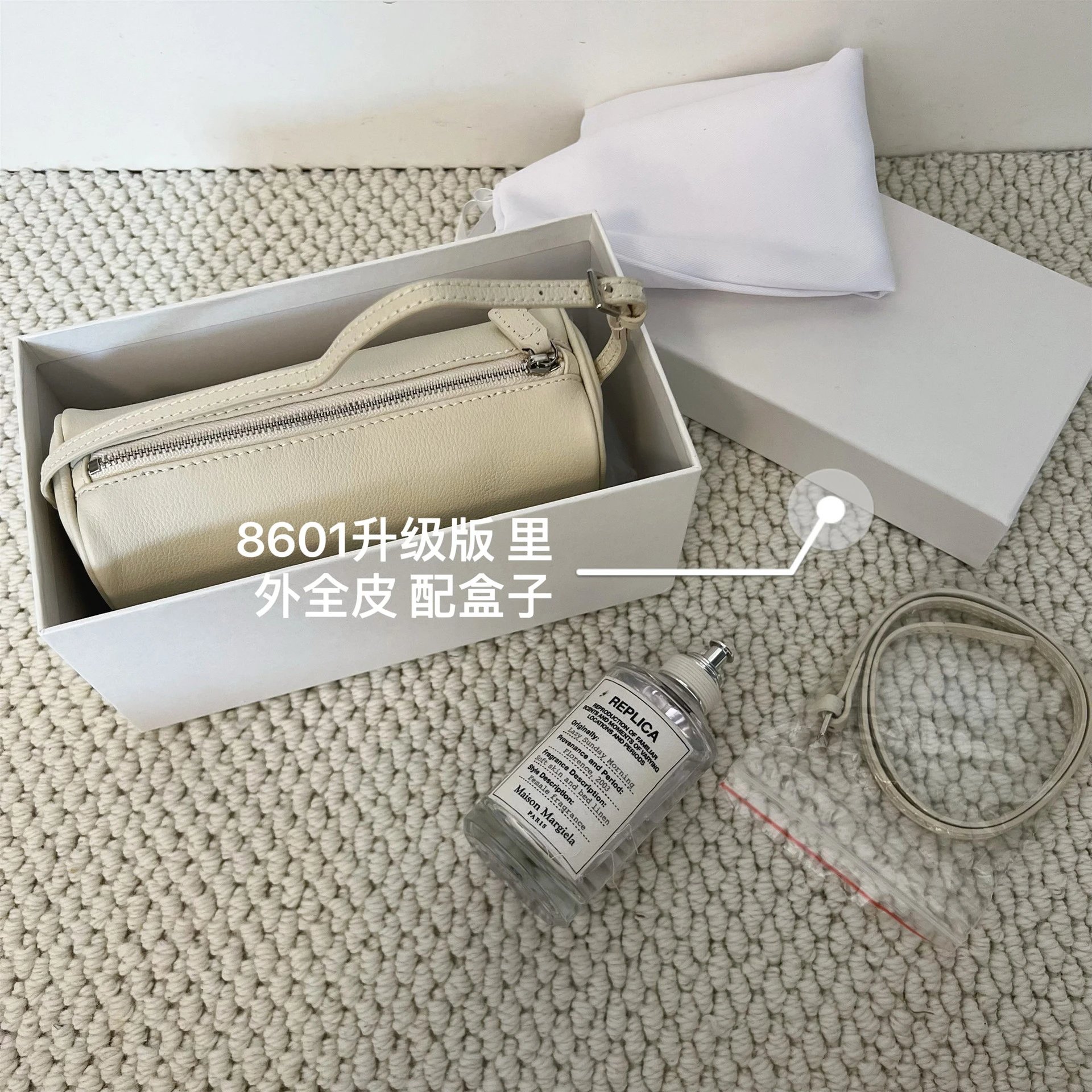 Design Mini Cylinder Bag Mint Green Shoulder Bag - 13