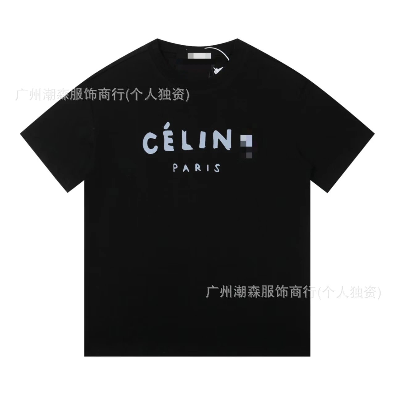 Product view 8