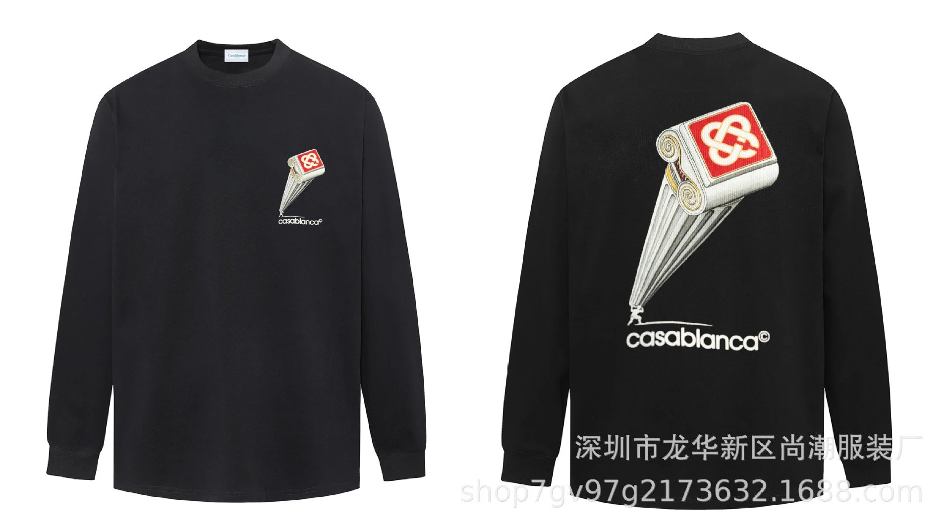 Product view 11