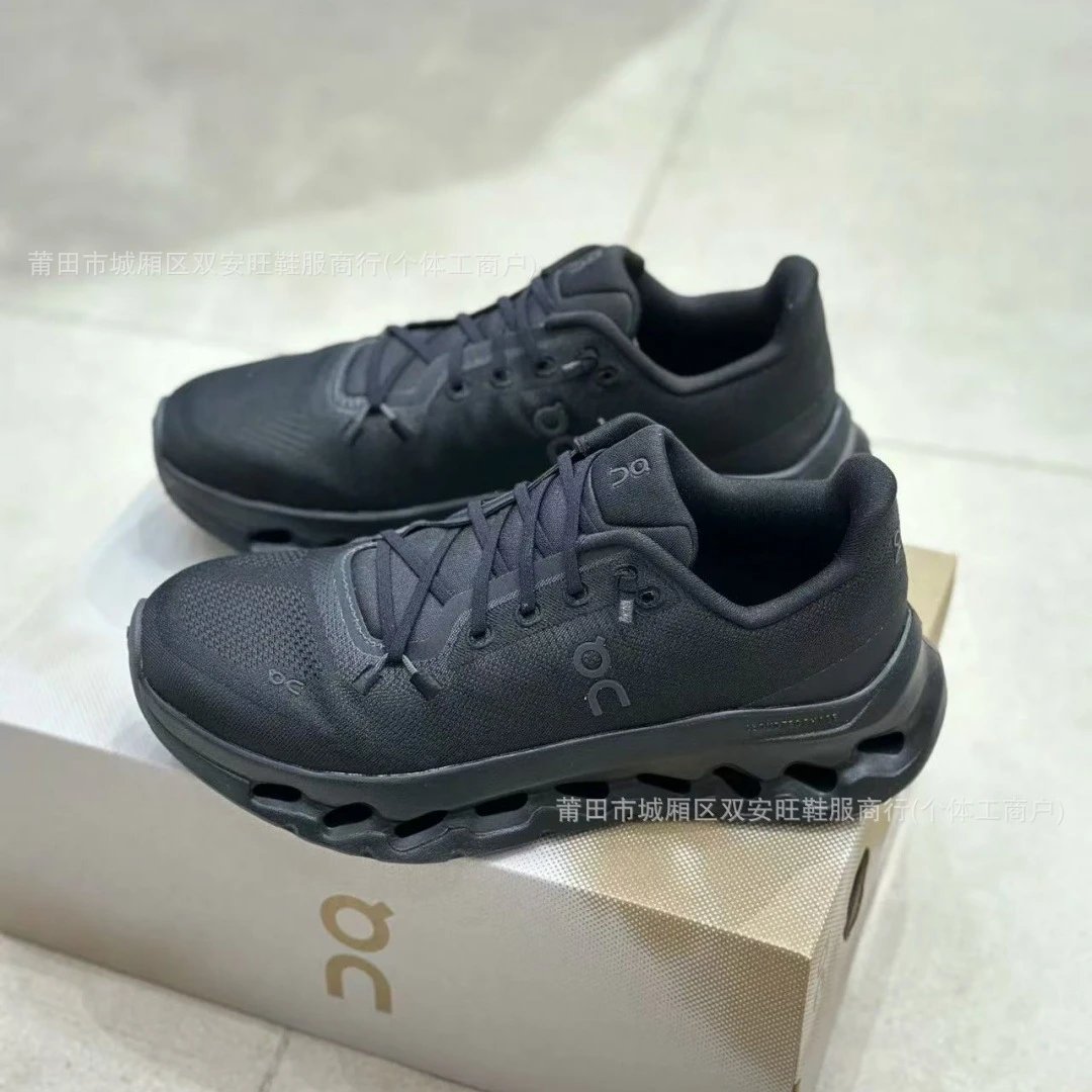 Product view 8