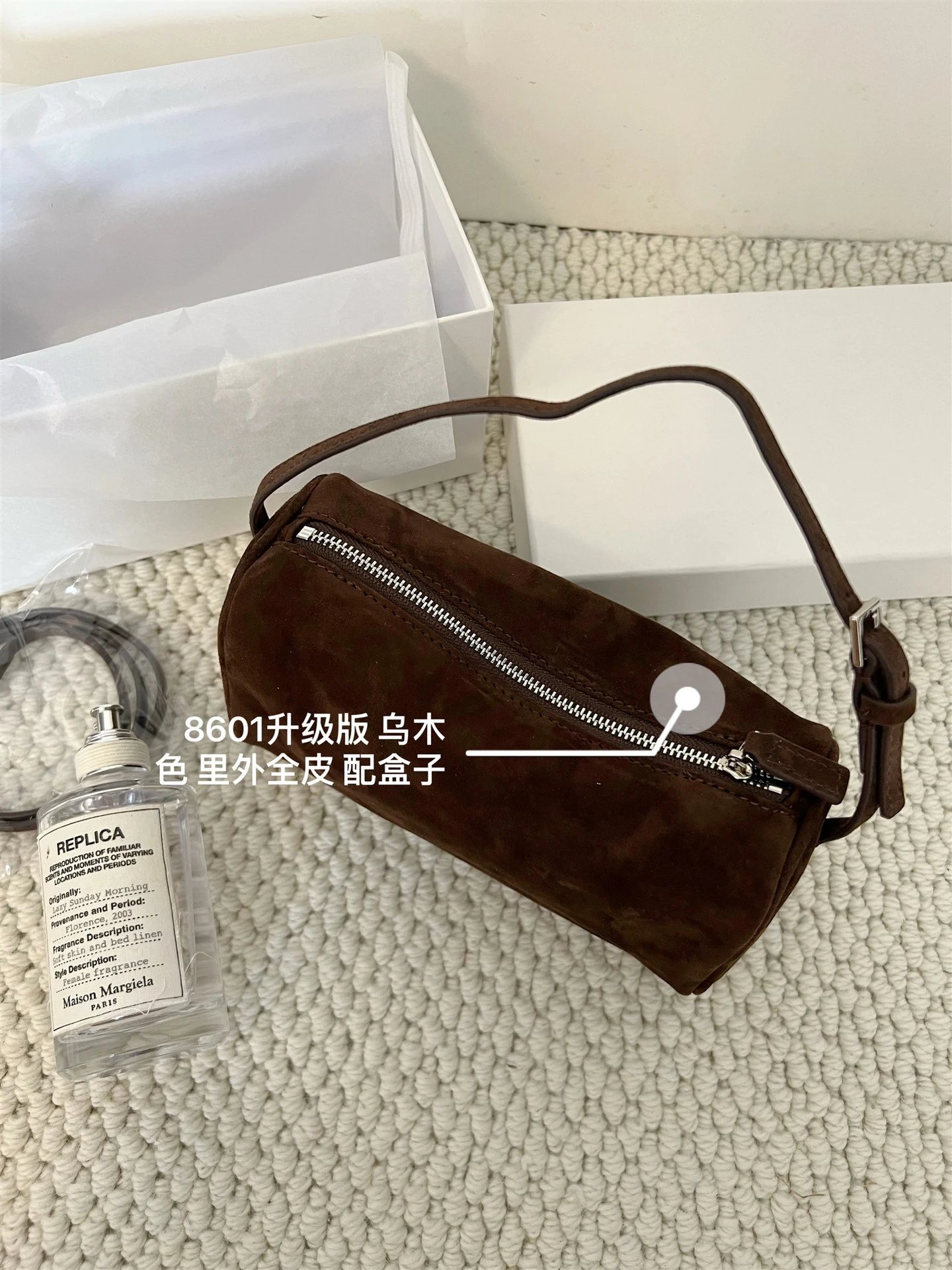 Design Mini Cylinder Bag Mint Green Shoulder Bag - 9