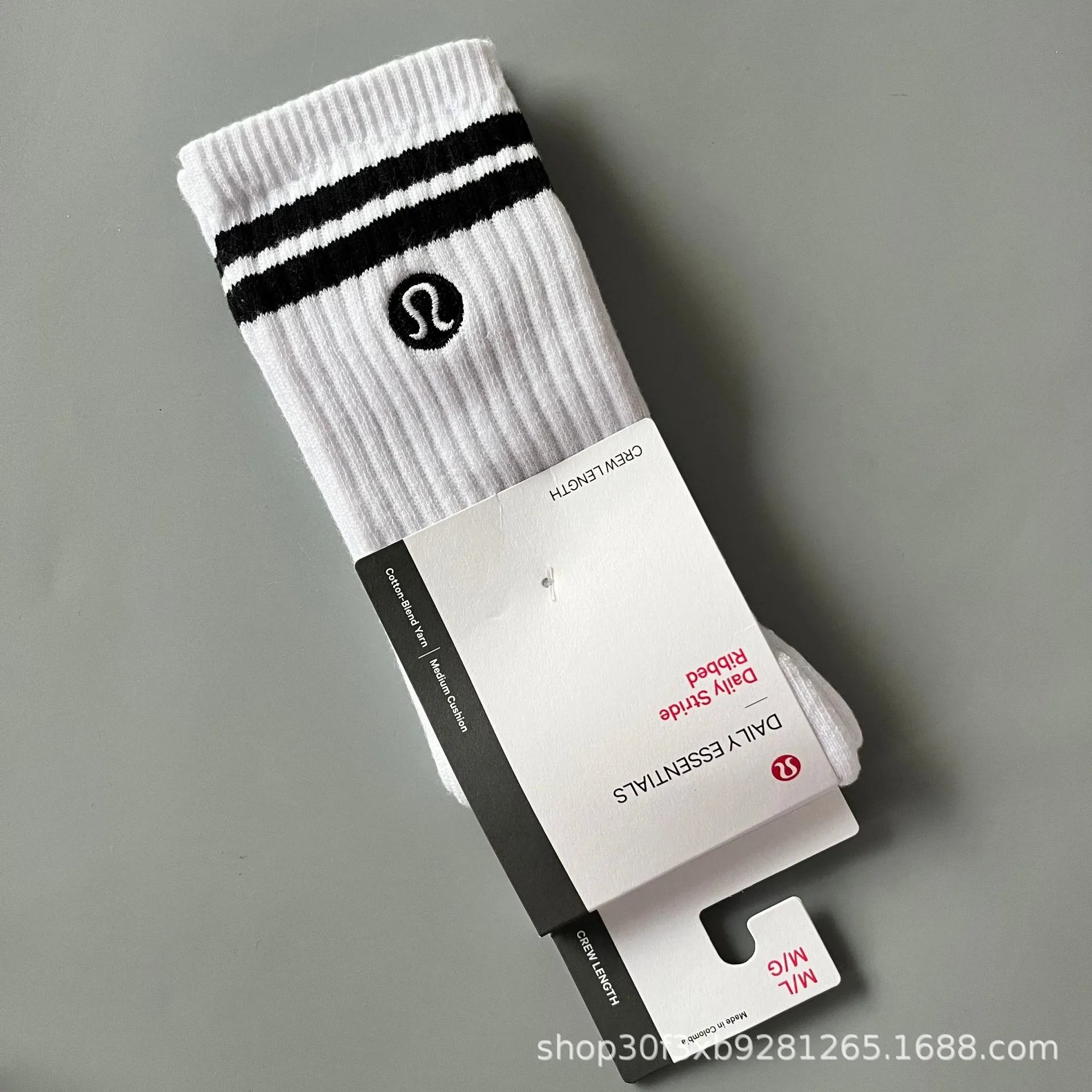 Product view 2