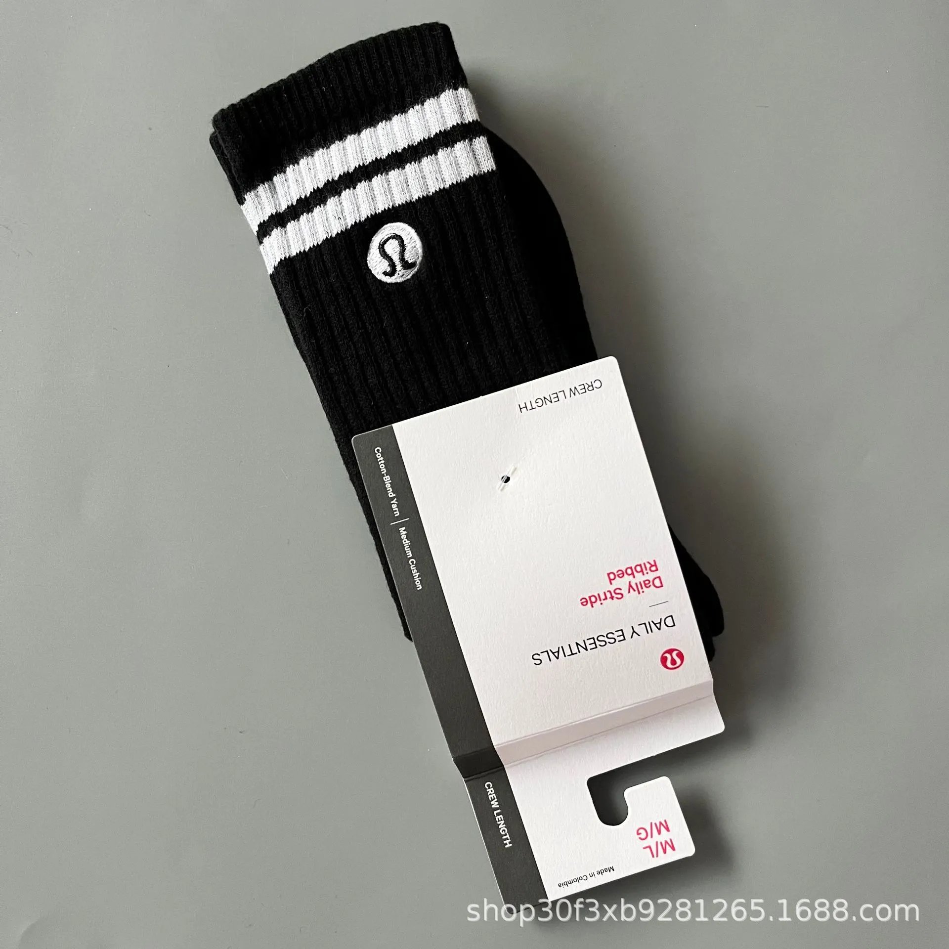 Product view 4