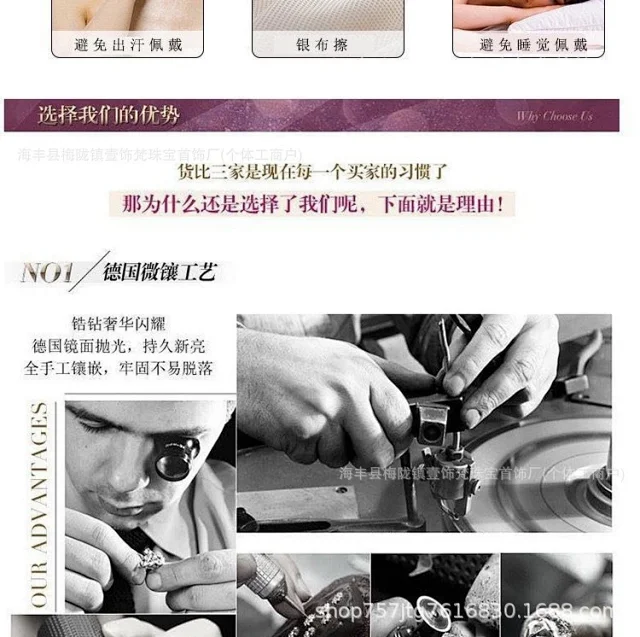 Chrome Hearts Jewelry Engraved Cross Ring product detail image 5