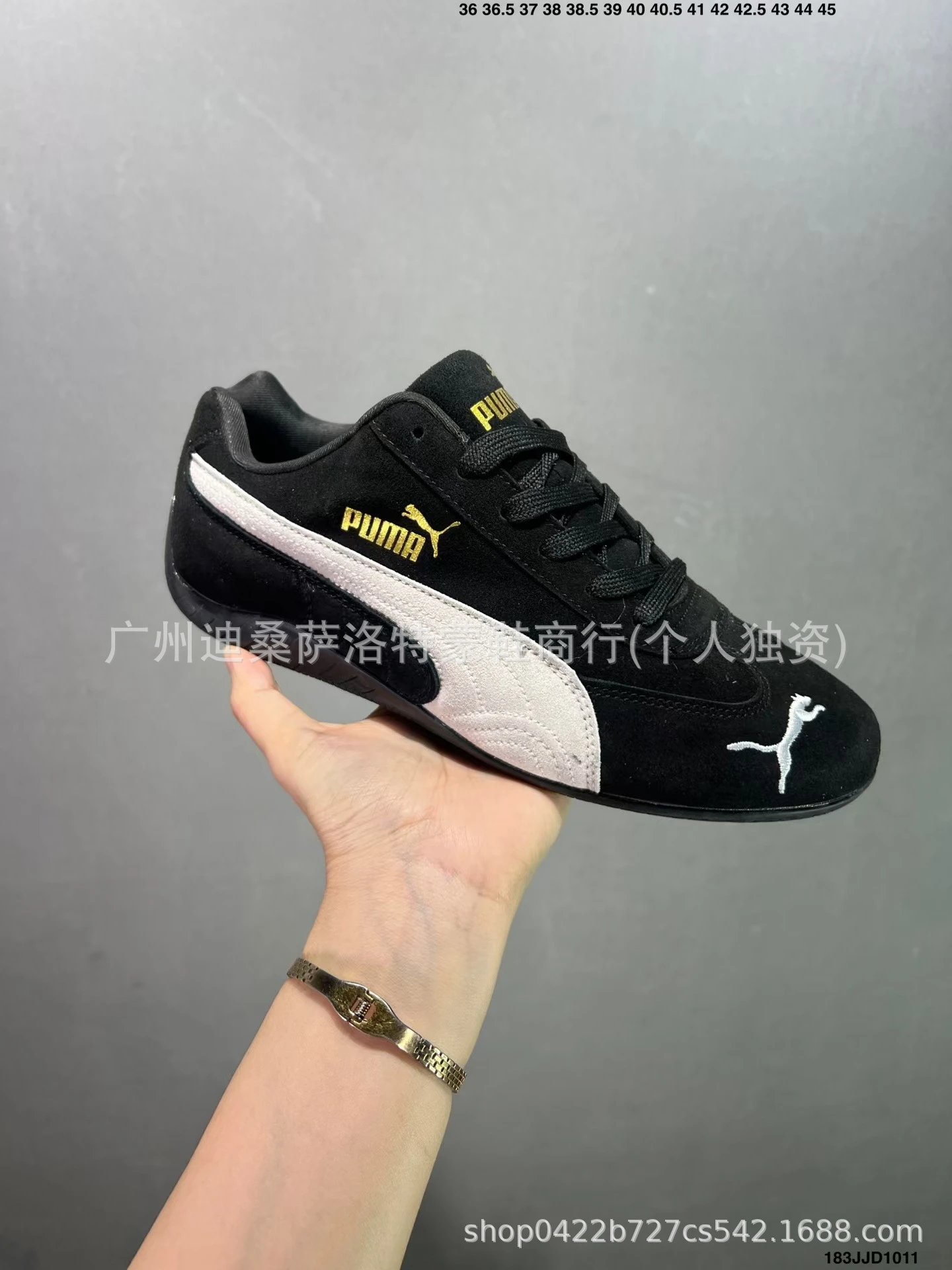Product view 12