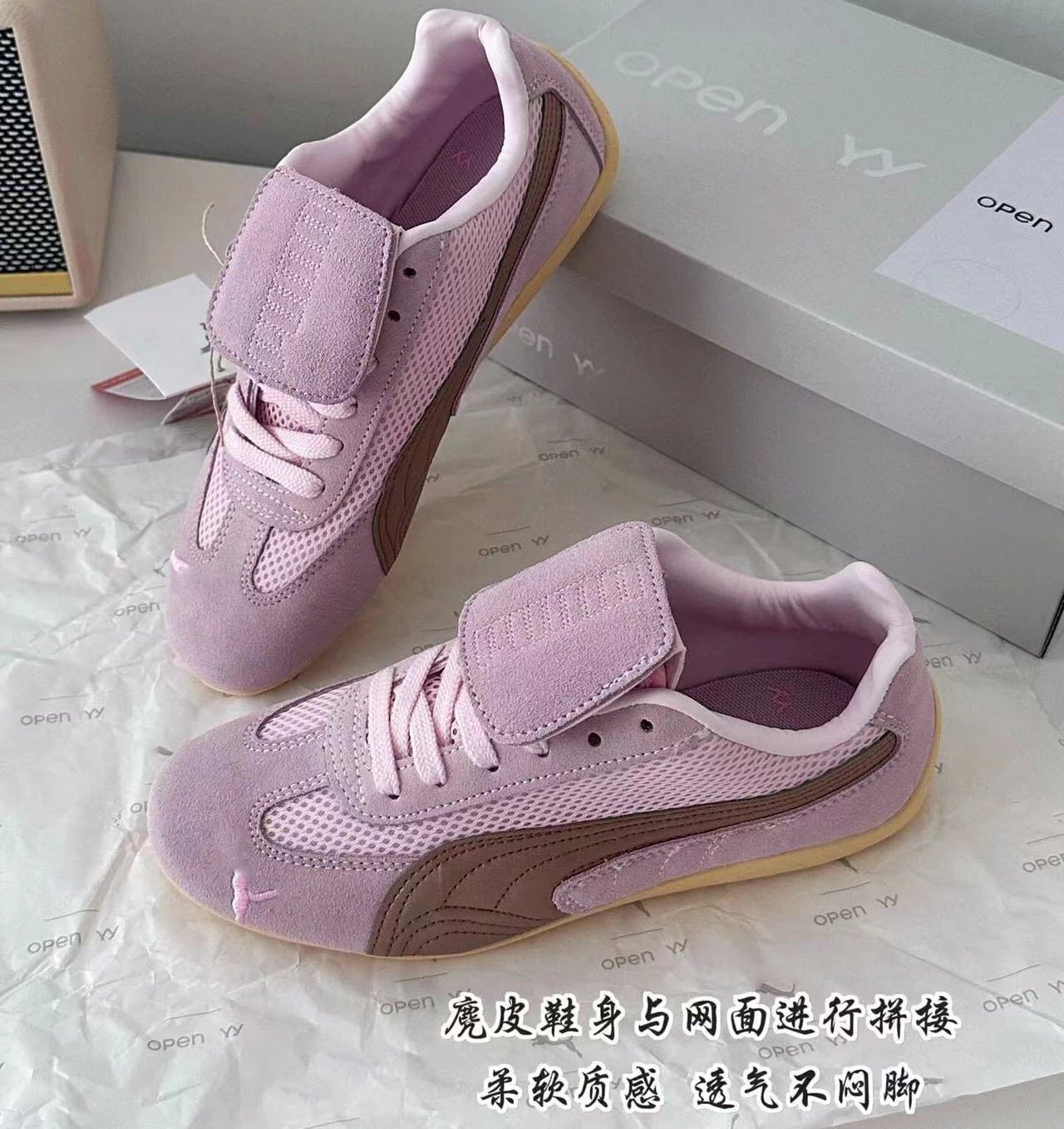 Product view 15