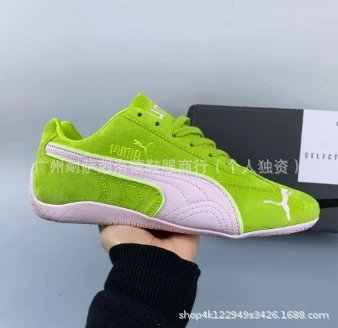 Product view 11