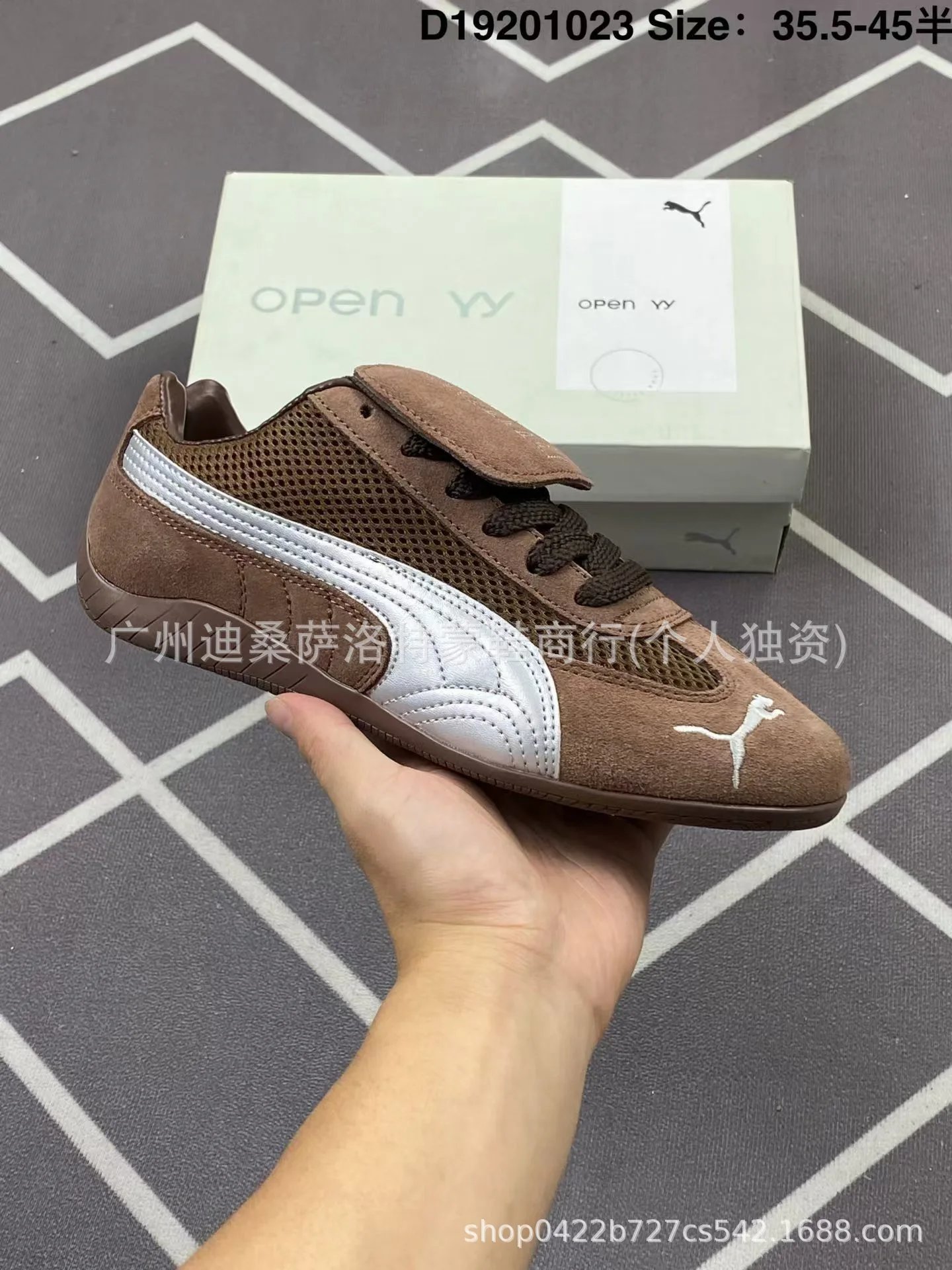 Product view 17
