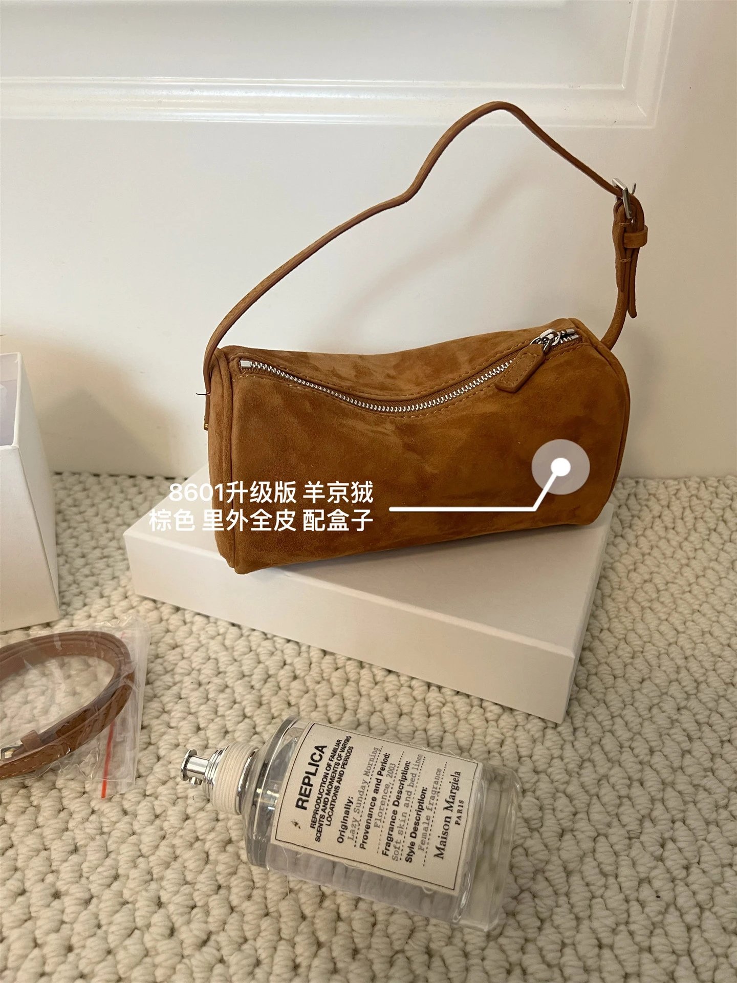 Design Mini Cylinder Bag Mint Green Shoulder Bag - 7