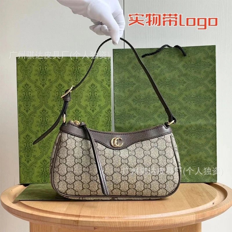 外贸老花女包百搭腋下logo潮流真皮包经典实物麻将新款单肩带直供无质量问题不可无理由退货 2
