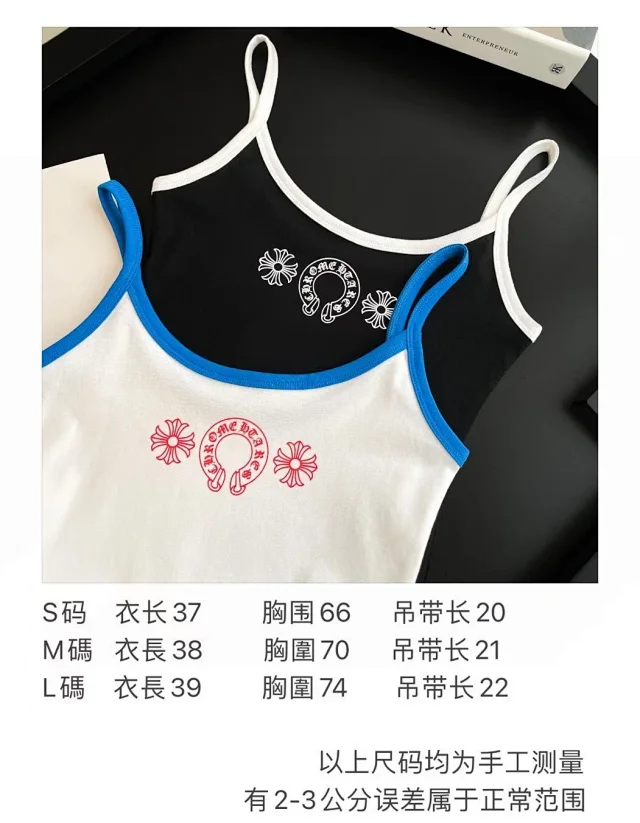 Chrome Hearts Vests Ringer camisole with horseshoe logo and floral print product detail image 1