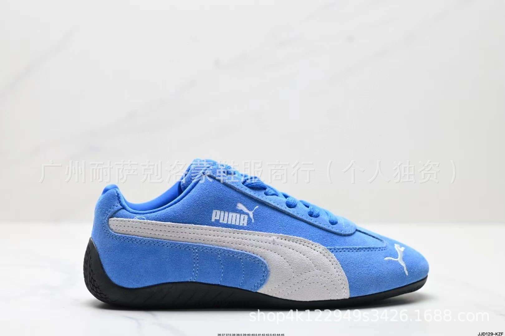 Product view 3