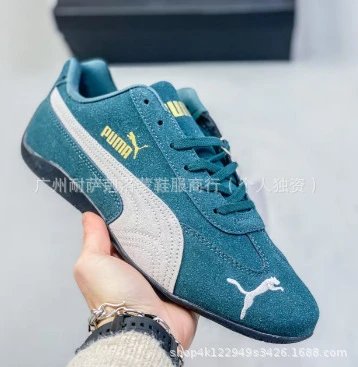 Product view 10