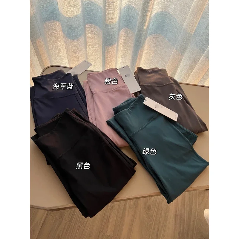 DFYNE leggings