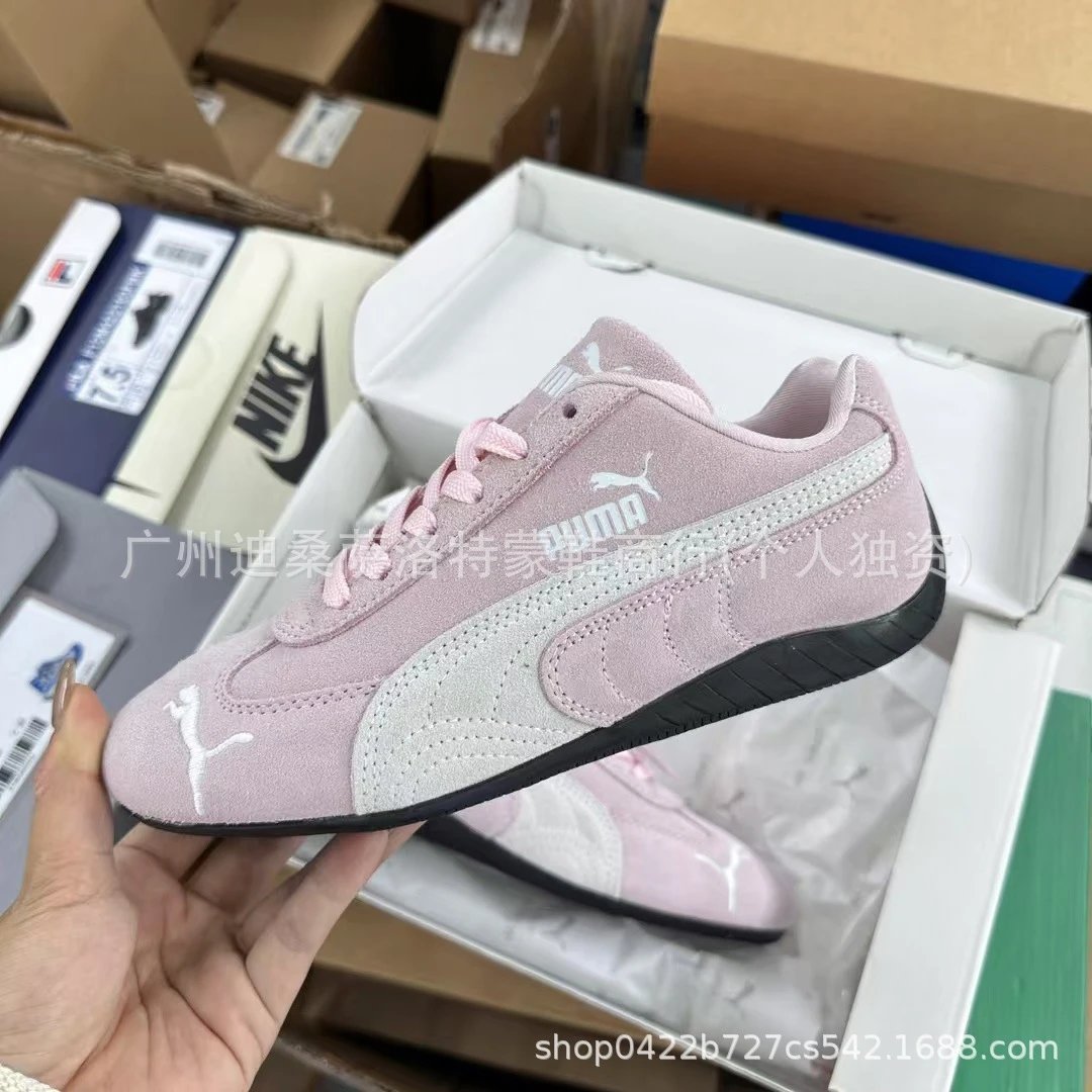 Product view 7
