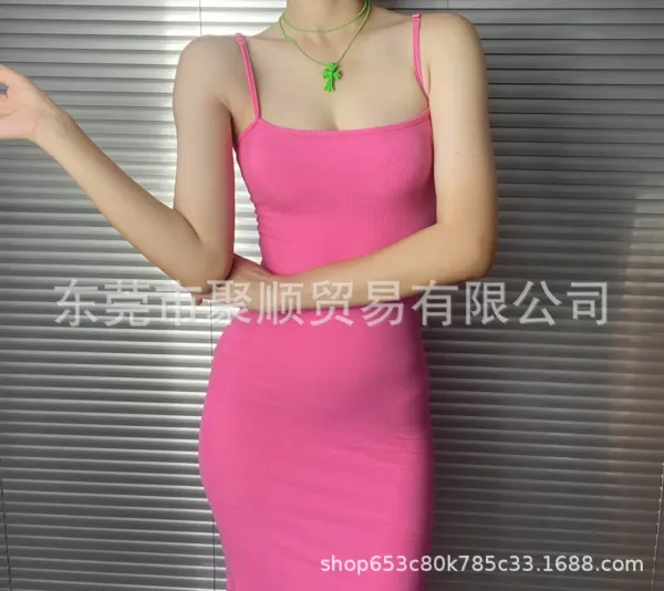 Design Ribbed Knit Pink Slip Dress - 1