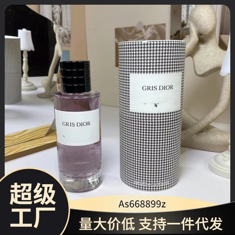 Dior Gris Dior Perfume [11 sty