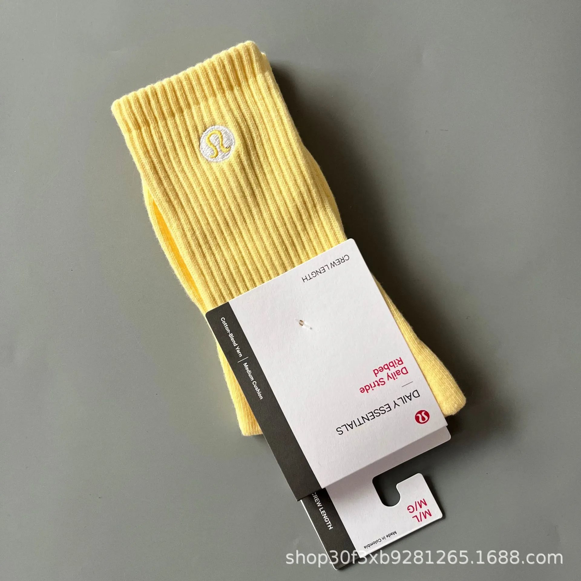 Product view 9