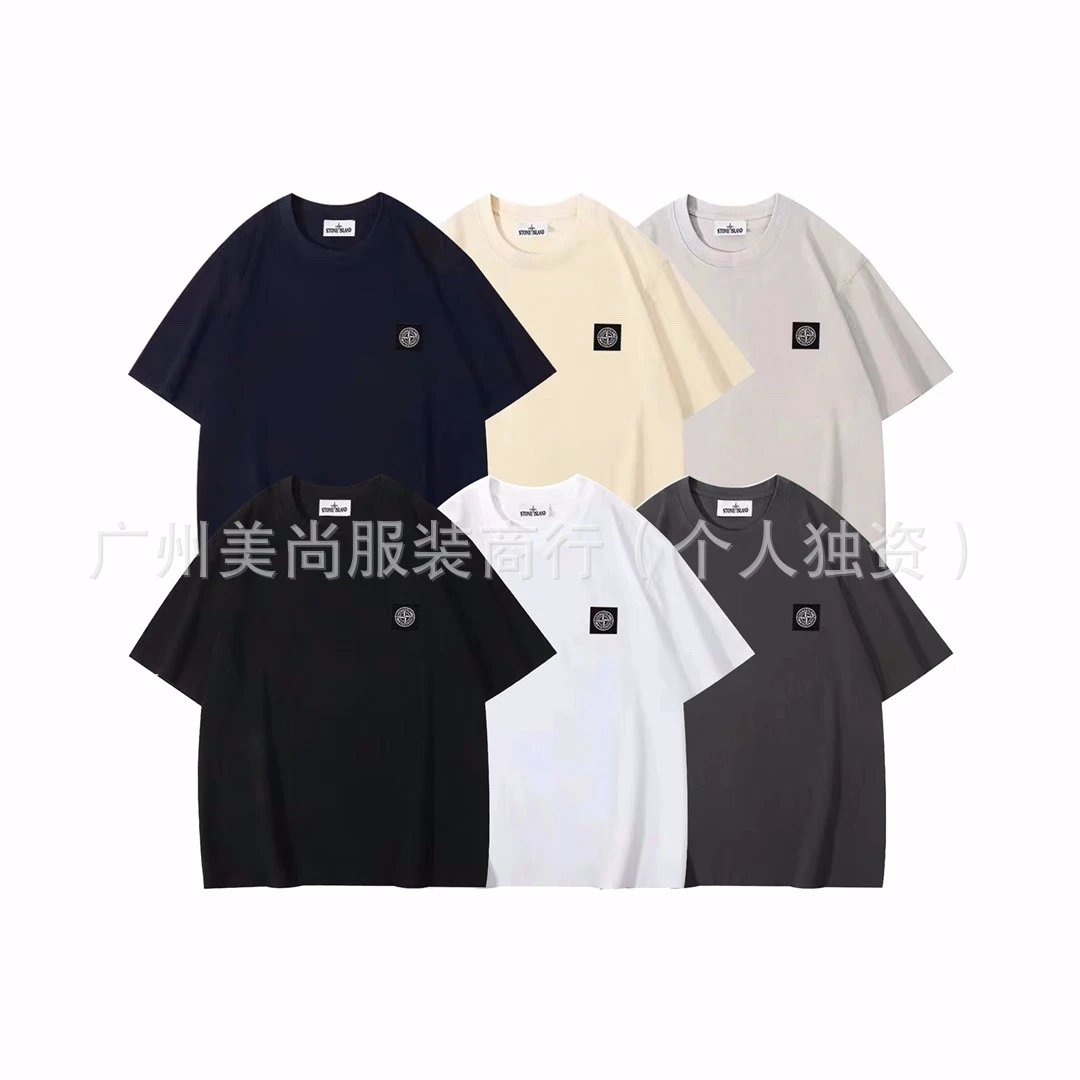 Stone Island Compass Logo T-Sh