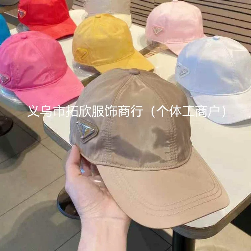 HomeP casual peaked cap ins standard triangle iron baseball cap sun protection wind-down men's and women's visor hat versatile high quality * no quality problems can not be returned without