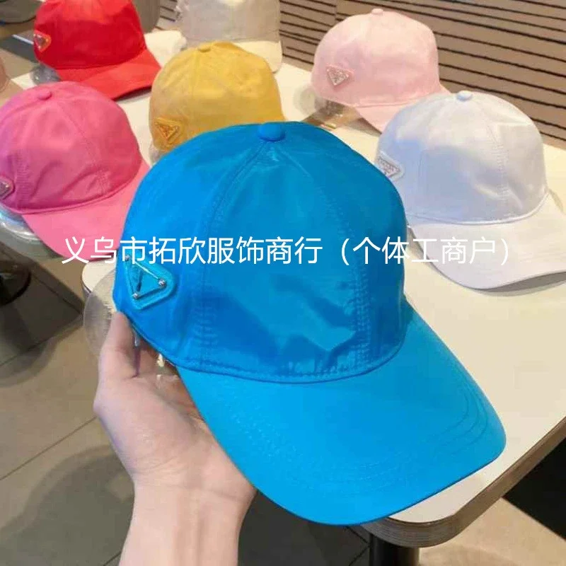 HomeP casual peaked cap ins standard triangle iron baseball cap sun protection wind-down men's and women's visor hat versatile high quality * no quality problems can not be returned without