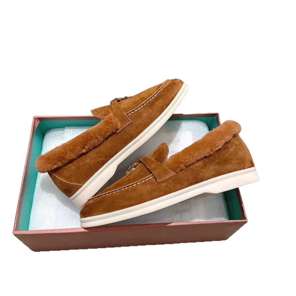 Fur-Lined Suede Loafers [19 st