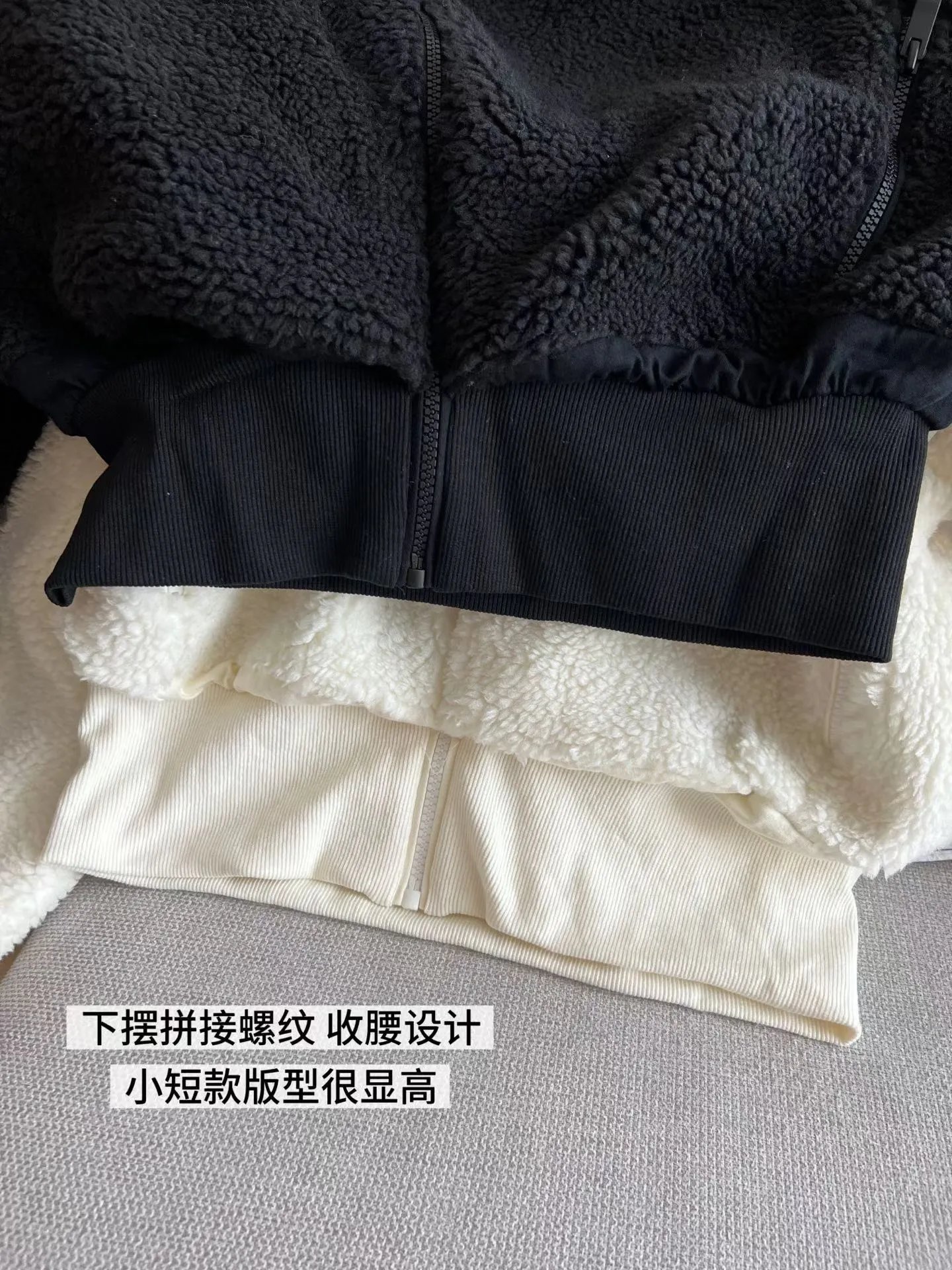 Alo White Sherpa Fleece Hooded Jacket Outerwear - 4