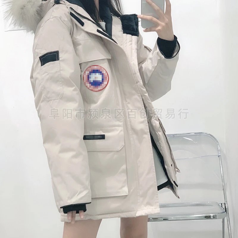 Canada Goose Expedition Parka 