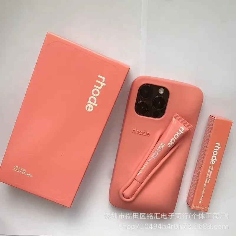 Suitable for protective silicone mobile phone case
