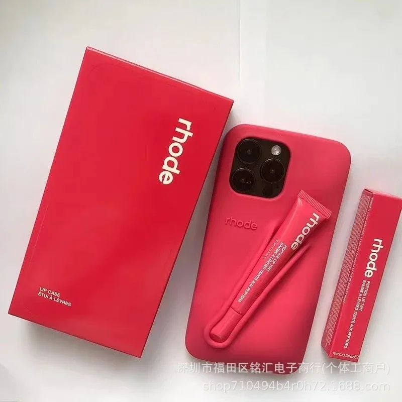 Suitable for protective silicone mobile phone case