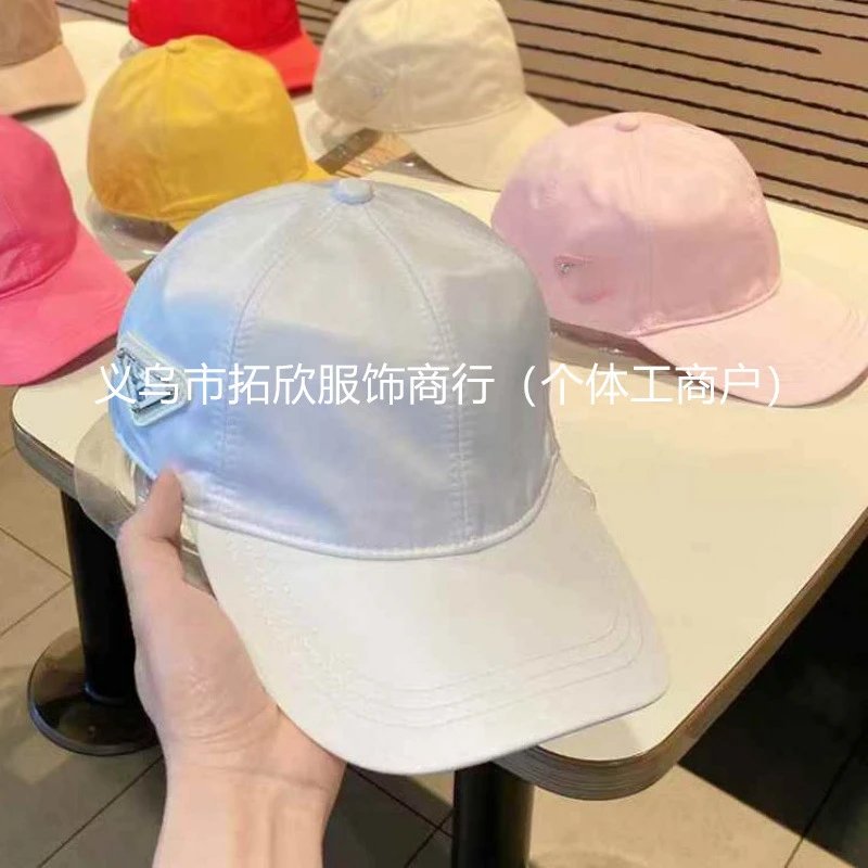 Tuo Xin Fashion Baseball Cap [
