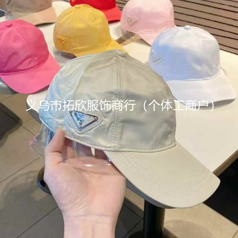 HomeP casual peaked cap ins standard triangle iron baseball cap sun protection wind-down men's and women's visor hat versatile high quality * no quality problems can not be returned without
