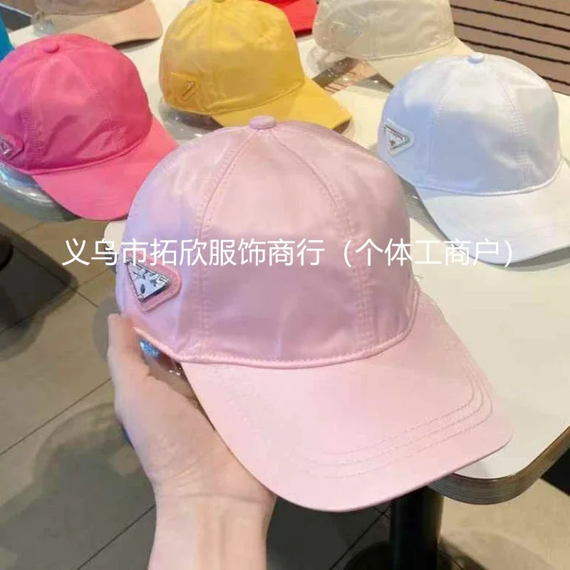HomeP casual peaked cap ins standard triangle iron baseball cap sun protection wind-down men's and women's visor hat versatile high quality * no quality problems can not be returned without
