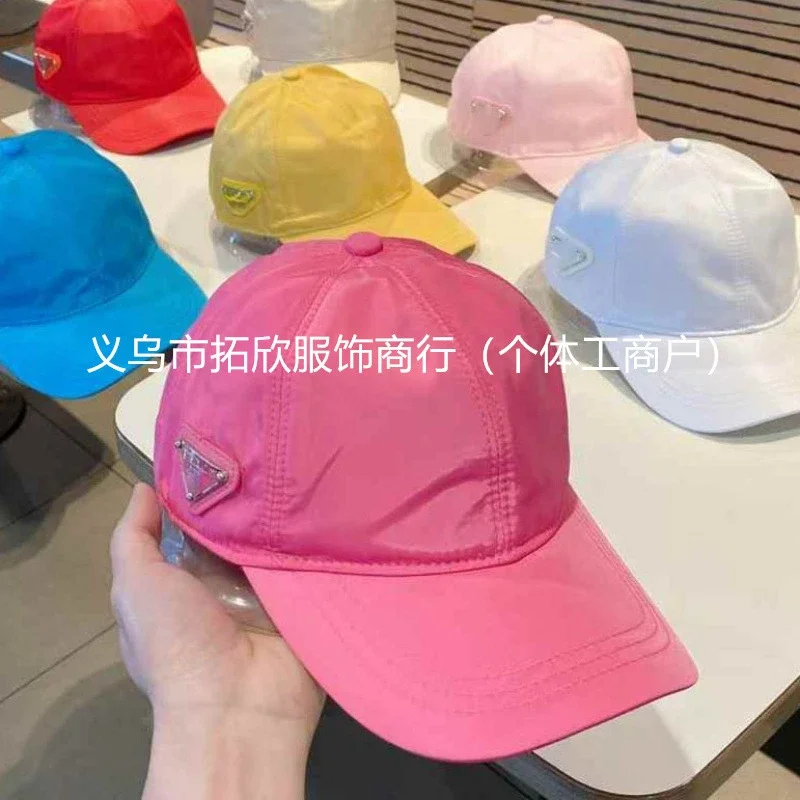 HomeP casual peaked cap ins standard triangle iron baseball cap sun protection wind-down men's and women's visor hat versatile high quality * no quality problems can not be returned without